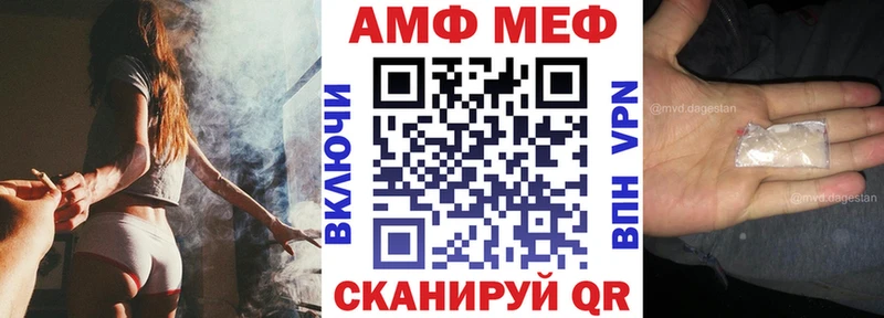 KRAKEN зеркало  Ковров  Амфетамин Premium 