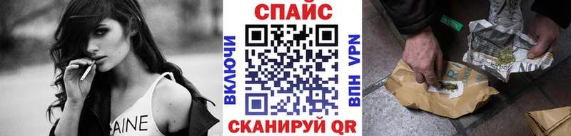 Бутират 99%  Ковров 