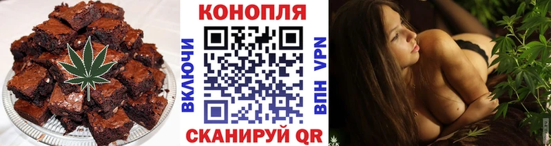 Еда ТГК конопля  закладка  Ковров 