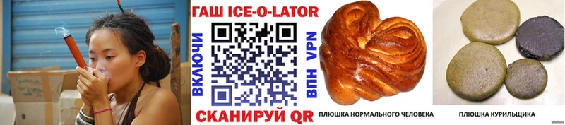 ГАШ хэш  Ковров 