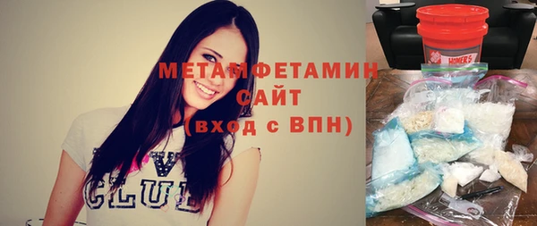 винт Абдулино