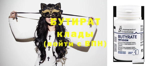а пвп мука Абинск