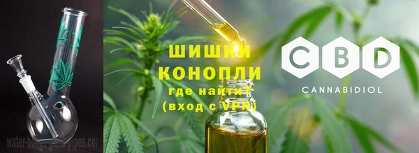 винт Абдулино