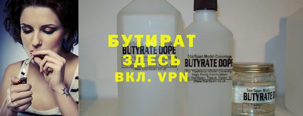 винт Абдулино