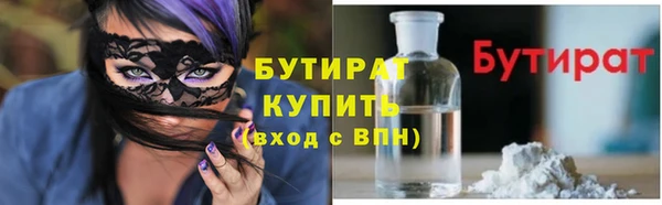а пвп мука Абинск