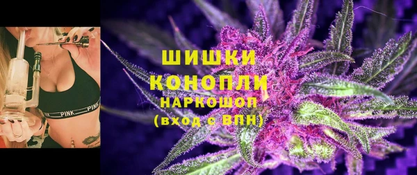 а пвп мука Абинск