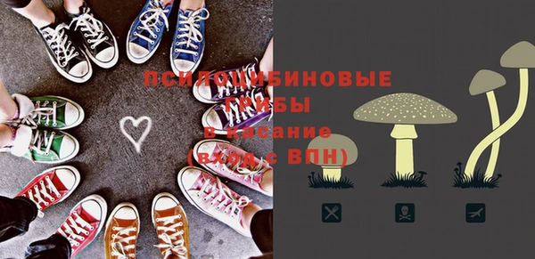 винт Абдулино