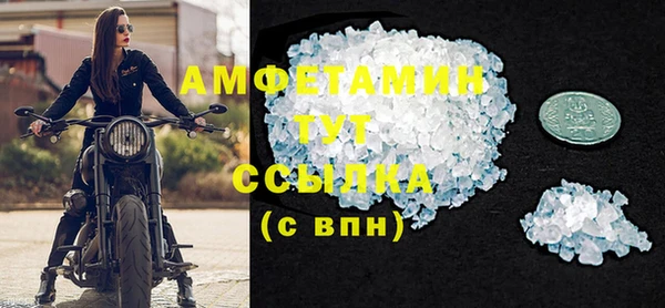 а пвп мука Абинск