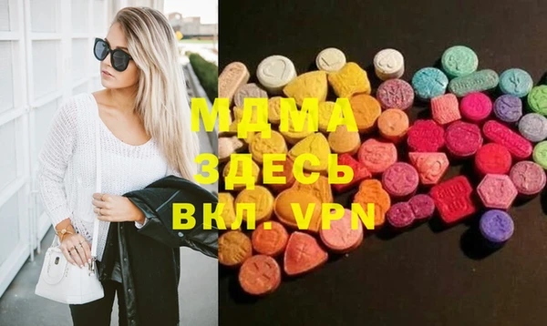 а пвп мука Абинск