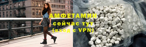 винт Абдулино