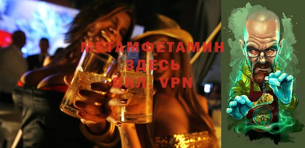 а пвп мука Абинск