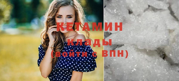 а пвп мука Абинск