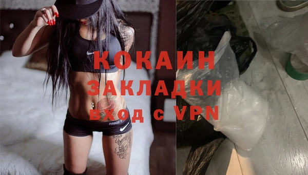 винт Абдулино