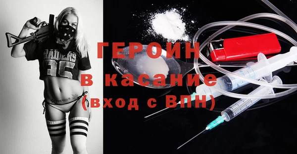 а пвп мука Каменск-Шахтинский