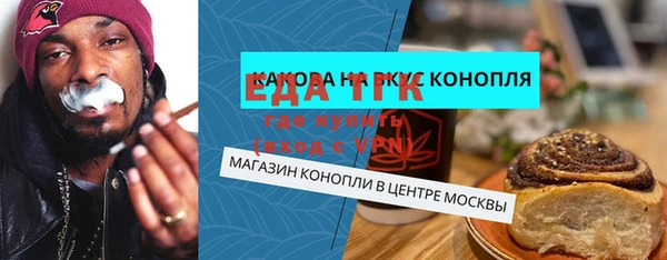 винт Абдулино