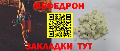 кокаин VHQ Краснокаменск