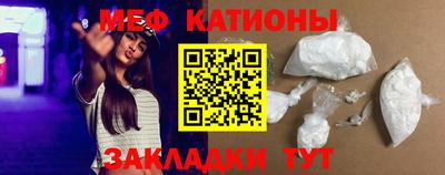 MDMA Premium VHQ Краснознаменск