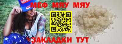 кокаин VHQ Краснокаменск