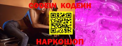 MDMA Premium VHQ Краснознаменск