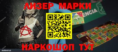 MDMA Premium VHQ Краснознаменск