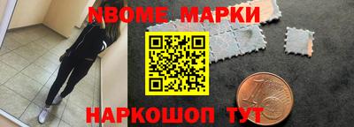 MDMA Premium VHQ Краснознаменск