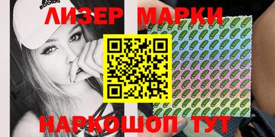 MDMA Premium VHQ Краснознаменск