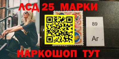 кокаин VHQ Краснокаменск