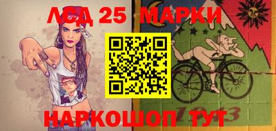 кокаин VHQ Краснокаменск