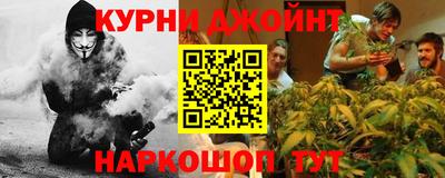 кокаин VHQ Краснокаменск
