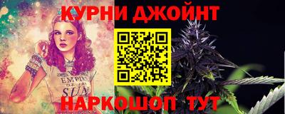 кокаин VHQ Краснокаменск