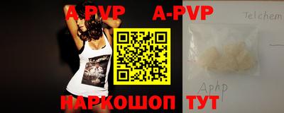 кокаин VHQ Краснокаменск