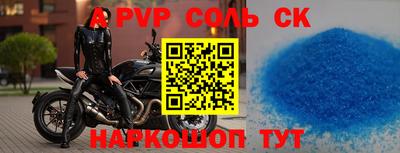 MDMA Premium VHQ Краснознаменск