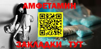 MDMA Premium VHQ Краснознаменск
