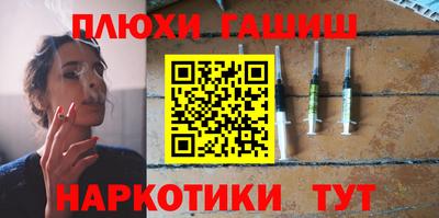 MDMA Premium VHQ Краснознаменск