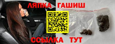 кокаин VHQ Краснокаменск