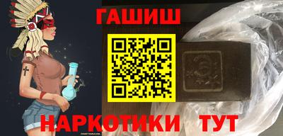 MDMA Premium VHQ Краснознаменск