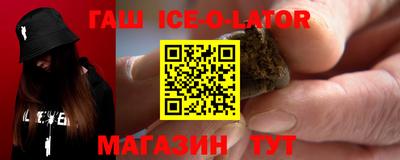 MDMA Premium VHQ Краснознаменск