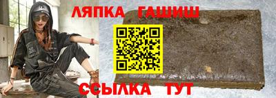 MDMA Premium VHQ Краснознаменск