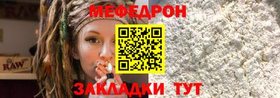 кокаин VHQ Краснокаменск