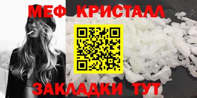 кокаин VHQ Краснокаменск