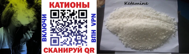 МЕФ мука Ковров