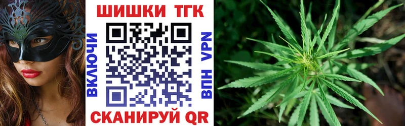 Канабис LSD WEED  наркошоп  Ковров 