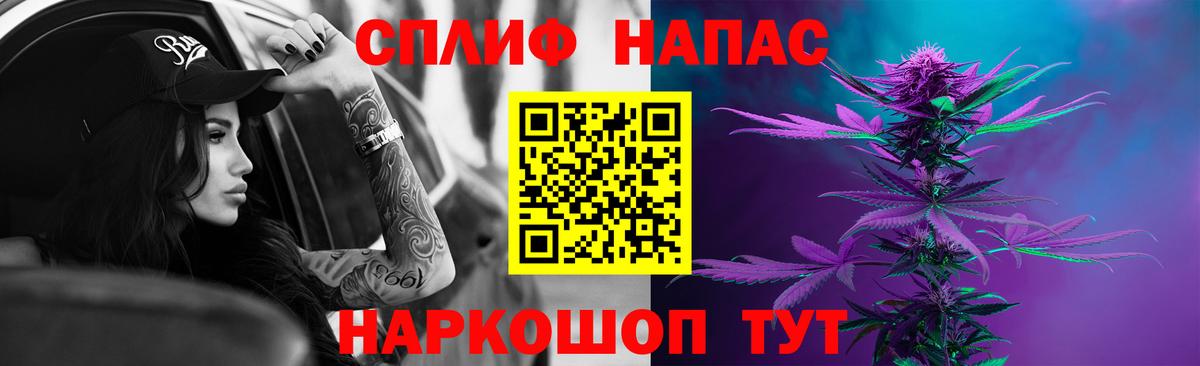 МАРИХУАНА OG Kush  Вход с VPN  Конопля OG Kush  Канабис MAZAR  МАРИХУАНА гибрид  Ковров 